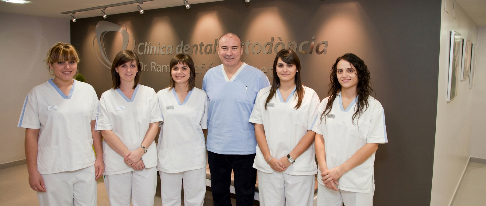 El Equipo